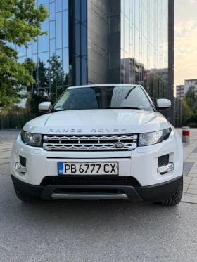 Land Rover Range Rover Evoque undefined | Auto.bg — изображение 2 Land Rover Range Rover Evoque undefined | Auto.bg — изображение 2