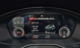 Audi Q5 | DISTRONIC | ПАНОРАМА | HUD | ОБУХВАНЕ | | Auto.bg — изображение 8 Audi Q5 | DISTRONIC | ПАНОРАМА | HUD | ОБУХВАНЕ | | Auto.bg — изображение 8