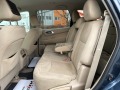 Nissan Pathfinder 3.5i 264к.с. 7 Местен - [11] 