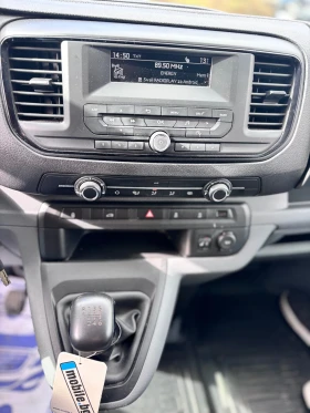 Toyota Proace Max Long | Auto.bg — изображение 13 Toyota Proace Max Long | Auto.bg — изображение 13