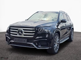 Mercedes-Benz GLS 450 НОВ!AMG/367HP/4MATIC/23/BURM/PANO/PREMIUM+ /688v - Car24.bg Mercedes-Benz GLS 450 НОВ!AMG/367HP/4MATIC/23/BURM/PANO/PREMIUM+ /688v