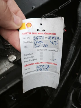 Opel Astra | Mobile.bg — малка снимка 14