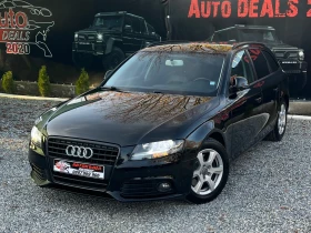 Audi A4 2.0TDI* 143HP* 8ZF* TOP* СОБСТВЕН ЛИЗИНГ - 10499 лв. / 5368.05 € - 22082955 2 | Car24.bg Audi A4 2.0TDI* 143HP* 8ZF* TOP* СОБСТВЕН ЛИЗИНГ - 10499 лв. / 5368.05 € - 22082955 2