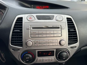 Hyundai I20 - 2500 € / 4889.57 лв. - 53510214 7 | Car24.bg Hyundai I20 - 2500 € / 4889.57 лв. - 53510214 7