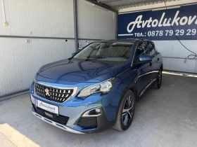 Peugeot 3008 1.6 Hybrid | Auto.bg — изображение 3 Peugeot 3008 1.6 Hybrid | Auto.bg — изображение 3