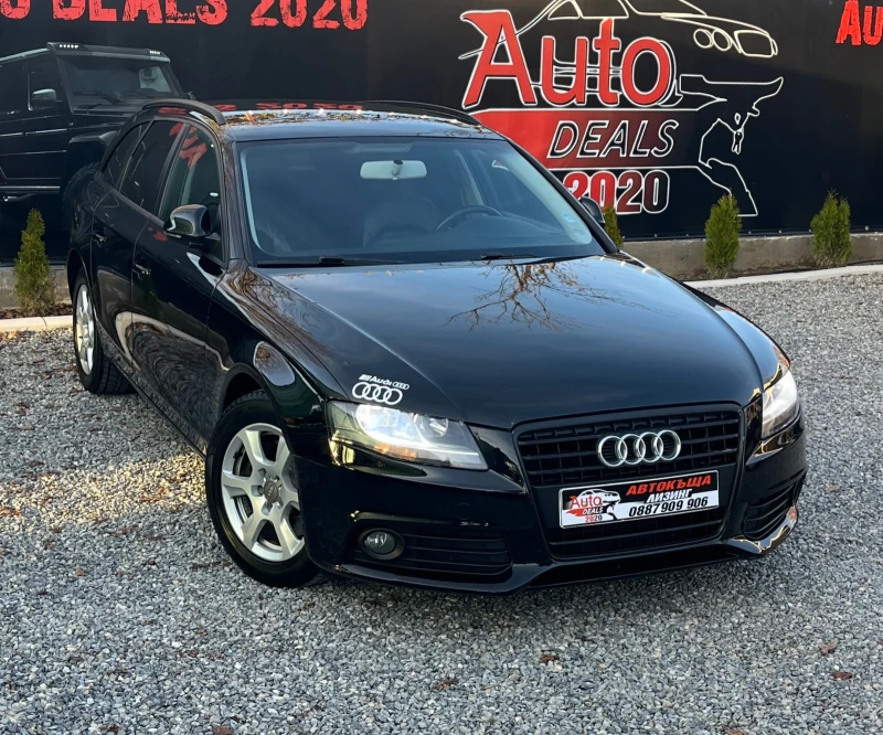 Audi A4 2.0TDI* 143HP* 8ZF* TOP* СОБСТВЕН ЛИЗИНГ - 10499 лв. / 5368.05 € - 22082955 1 | Car24.bg Audi A4 2.0TDI* 143HP* 8ZF* TOP* СОБСТВЕН ЛИЗИНГ - 10499 лв. / 5368.05 € - 22082955 1