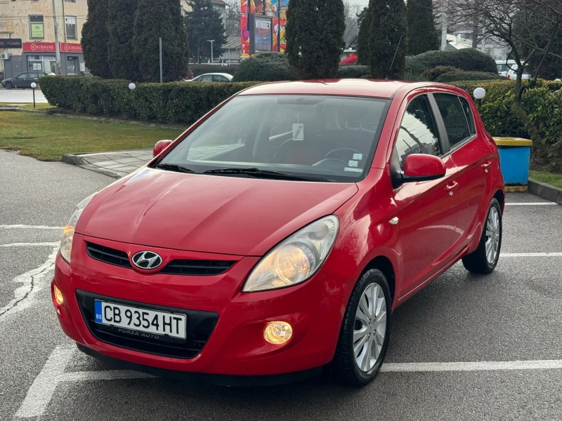 Hyundai I20 - 2500 € / 4889.57 лв. - 53510214 1 | Car24.bg Hyundai I20 - 2500 € / 4889.57 лв. - 53510214 1