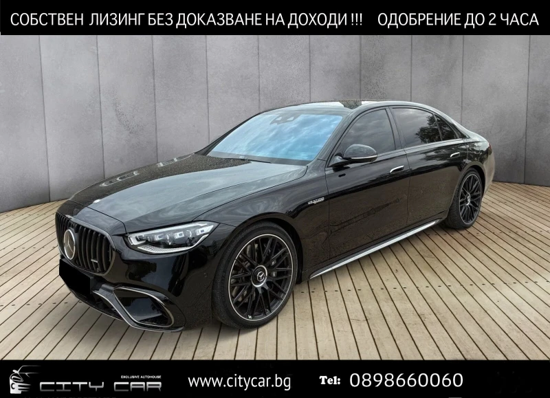 Mercedes-Benz S 63 AMG NIGHT / BURM / TV / RIDE CONTROL+ / HUD/ PANO/ 360 - 134980 € - 93447431 1 | Car24.bg Mercedes-Benz S 63 AMG NIGHT / BURM / TV / RIDE CONTROL+ / HUD/ PANO/ 360 - 134980 € - 93447431 1