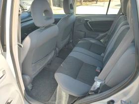 Toyota Rav4 2.0D4D-116ks-4X4 - 5999 лв. / 3067.24 € - 39753169 15 | Car24.bg Toyota Rav4 2.0D4D-116ks-4X4 - 5999 лв. / 3067.24 € - 39753169 15