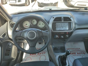 Toyota Rav4 2.0D4D-116ks-4X4 - 5999 лв. / 3067.24 € - 39753169 11 | Car24.bg Toyota Rav4 2.0D4D-116ks-4X4 - 5999 лв. / 3067.24 € - 39753169 11