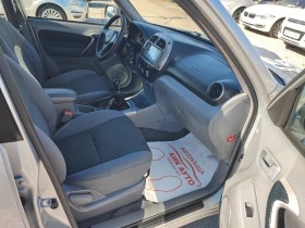 Toyota Rav4 2.0D4D-116ks-4X4 - 5999 лв. / 3067.24 € - 39753169 10 | Car24.bg Toyota Rav4 2.0D4D-116ks-4X4 - 5999 лв. / 3067.24 € - 39753169 10