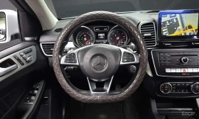 Mercedes-Benz GLE * 350d 4MATIC Coupe * ЦЕНА ДО БЪЛГАРИЯ | Auto.bg — изображение 13 Mercedes-Benz GLE * 350d 4MATIC Coupe * ЦЕНА ДО БЪЛГАРИЯ | Auto.bg — изображение 13