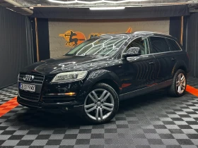 Audi Q7 3.0d 233 к.с.