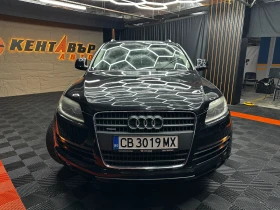 Audi Q7 3.0d 233 к.с. | Auto.bg — изображение 3 Audi Q7 3.0d 233 к.с. | Auto.bg — изображение 3