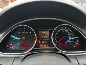 Audi Q7 3.0d 233 к.с. | Auto.bg — изображение 15 Audi Q7 3.0d 233 к.с. | Auto.bg — изображение 15