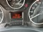 Обява за продажба на Toyota Proace 2.0D4D 163kcAUTOMAT MAXI ~18 999 лв. - изображение 9