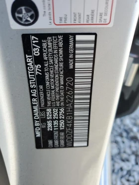 Mercedes-Benz E 300 4MATIC| AMGPKG| BURMESTER| KEYLESS - 28000 лв. / 14316.17 € - 51680054 12 | Car24.bg Mercedes-Benz E 300 4MATIC| AMGPKG| BURMESTER| KEYLESS - 28000 лв. / 14316.17 € - 51680054 12