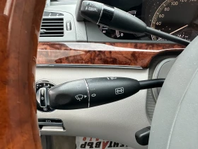 Mercedes-Benz S 550 5.5i 388 к.с./ГАРАНЦИЯ ОТ КЕНТАВЪР | Auto.bg — изображение 14 Mercedes-Benz S 550 5.5i 388 к.с./ГАРАНЦИЯ ОТ КЕНТАВЪР | Auto.bg — изображение 14