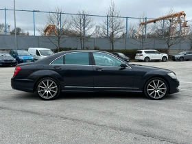 Mercedes-Benz S 550 5.5i 388 к.с./ГАРАНЦИЯ ОТ КЕНТАВЪР | Auto.bg — изображение 5 Mercedes-Benz S 550 5.5i 388 к.с./ГАРАНЦИЯ ОТ КЕНТАВЪР | Auto.bg — изображение 5