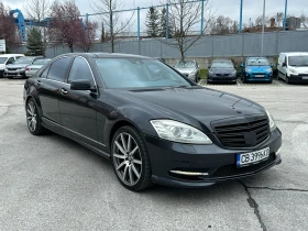 Mercedes-Benz S 550 5.5i 388 к.с./ГАРАНЦИЯ ОТ КЕНТАВЪР | Auto.bg — изображение 6 Mercedes-Benz S 550 5.5i 388 к.с./ГАРАНЦИЯ ОТ КЕНТАВЪР | Auto.bg — изображение 6