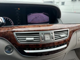 Mercedes-Benz S 550 5.5i 388 к.с./ГАРАНЦИЯ ОТ КЕНТАВЪР | Auto.bg — изображение 12 Mercedes-Benz S 550 5.5i 388 к.с./ГАРАНЦИЯ ОТ КЕНТАВЪР | Auto.bg — изображение 12