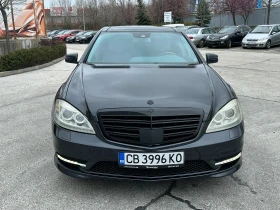 Mercedes-Benz S 550 5.5i 388 к.с./ГАРАНЦИЯ ОТ КЕНТАВЪР | Auto.bg — изображение 7 Mercedes-Benz S 550 5.5i 388 к.с./ГАРАНЦИЯ ОТ КЕНТАВЪР | Auto.bg — изображение 7