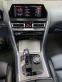 Обява за продажба на BMW 850 Coupe xDrive  ~58 200 EUR - изображение 10