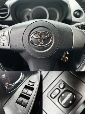 Toyota Rav4 2.2D4D 136 hp 4x4 *  *  *  | Mobile.bg   13