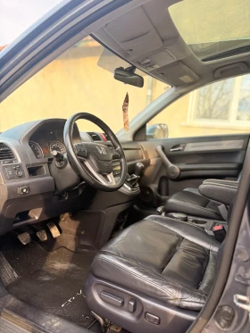Honda Cr-v Газ/Панорама/Подгрев - 5199 € / 10168.36 лв. - 63383649 7 | Car24.bg Honda Cr-v Газ/Панорама/Подгрев - 5199 € / 10168.36 лв. - 63383649 7