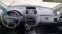 Обява за продажба на Mercedes-Benz Vito 116 XXL 6 места ЕURO 5 ~13 988 лв. - изображение 8