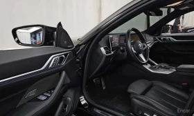 BMW i4 * eDrive40 M Sports Pro * ЦЕНА ДО БГ | Auto.bg — изображение 7 BMW i4 * eDrive40 M Sports Pro * ЦЕНА ДО БГ | Auto.bg — изображение 7