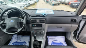 Subaru Forester 2.0T | Auto.bg — изображение 9 Subaru Forester 2.0T | Auto.bg — изображение 9