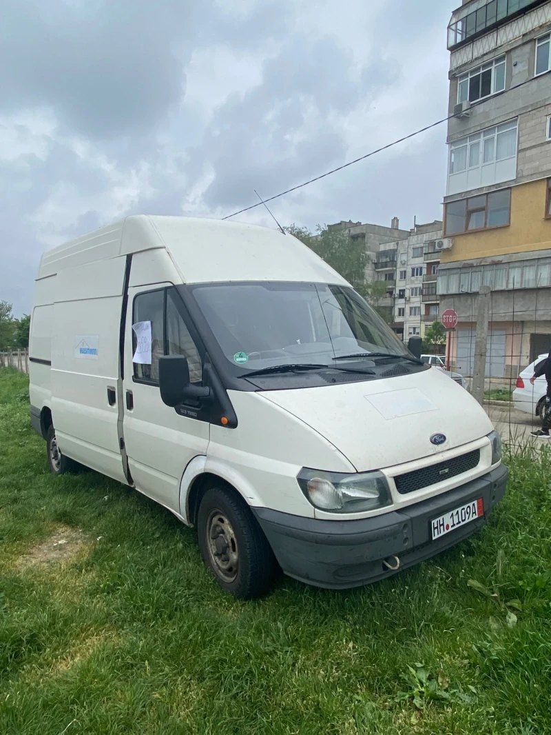 Ford Transit Custom T125 - 3600 € / 7040.99 лв. - 10782790 1 | Car24.bg Ford Transit Custom T125 - 3600 € / 7040.99 лв. - 10782790 1