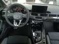 Audi S5 Cabrio = Carbon= Distronic Гаранция - [7] 