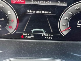 Audi Q5 * Progressiv * CARFAX * БЕЗ ПЪРВОНАЧАЛНА ВНОСКА - 56800 лв. / 29041.38 € - 24252255 11 | Car24.bg Audi Q5 * Progressiv * CARFAX * БЕЗ ПЪРВОНАЧАЛНА ВНОСКА - 56800 лв. / 29041.38 € - 24252255 11