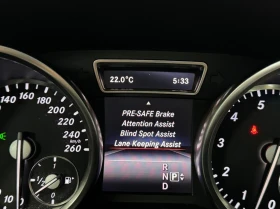 Mercedes-Benz GL 550 AMG PACK* 360* МАСАЖ* ПАНО* HARMAN* ОБДУХ* 7МЕСТА* - 37999 лв. / 19428.58 € - 17954486 8 | Car24.bg Mercedes-Benz GL 550 AMG PACK* 360* МАСАЖ* ПАНО* HARMAN* ОБДУХ* 7МЕСТА* - 37999 лв. / 19428.58 € - 17954486 8