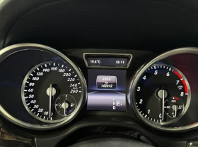 Mercedes-Benz GL 550 AMG PACK* 360* МАСАЖ* ПАНО* HARMAN* ОБДУХ* 7МЕСТА* - 37999 лв. / 19428.58 € - 17954486 7 | Car24.bg Mercedes-Benz GL 550 AMG PACK* 360* МАСАЖ* ПАНО* HARMAN* ОБДУХ* 7МЕСТА* - 37999 лв. / 19428.58 € - 17954486 7