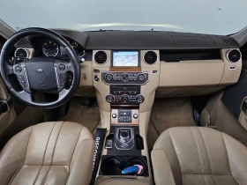 Land Rover Discovery undefined | Auto.bg — изображение 7 Land Rover Discovery undefined | Auto.bg — изображение 7