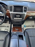 Mercedes-Benz GL 350 AMG* 4M* 6+ 1* Harman/kardon* bi-xenon* keyless go - [13] 
