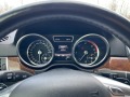 Mercedes-Benz GL 350 AMG* 4M* 6+ 1* Harman/kardon* bi-xenon* keyless go - [15] 