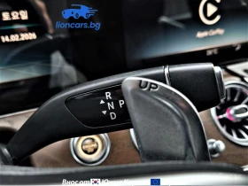 Mercedes-Benz E 220 E220d Exclusive - 17708 € / 34633.84 лв. - 66598309 12 | Car24.bg Mercedes-Benz E 220 E220d Exclusive - 17708 € / 34633.84 лв. - 66598309 12