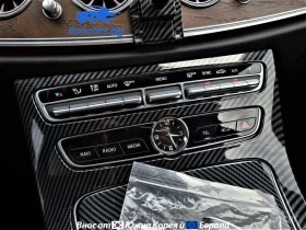 Mercedes-Benz E 220 E220d Exclusive - 17708 € / 34633.84 лв. - 66598309 13 | Car24.bg Mercedes-Benz E 220 E220d Exclusive - 17708 € / 34633.84 лв. - 66598309 13