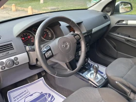 Opel Astra 1.6 Бензин Автоматик - 1800 € / 3520.49 лв. - 68154265 8 | Car24.bg Opel Astra 1.6 Бензин Автоматик - 1800 € / 3520.49 лв. - 68154265 8