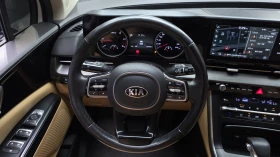 Kia Carnival 2.2 ПОДГРЕВ ВОЛАН КРАЙНА ЦЕНА* encareu.com - 15799 € - 27808859 13 | Car24.bg Kia Carnival 2.2 ПОДГРЕВ ВОЛАН КРАЙНА ЦЕНА* encareu.com - 15799 € - 27808859 13