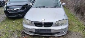 BMW 120 - 1200 € / 2347.00 лв. - 51007984 7 | Car24.bg BMW 120 - 1200 € / 2347.00 лв. - 51007984 7