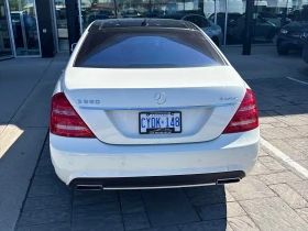 Mercedes-Benz S 550 * АВТОКРЕДИТ БЕЗ ПЪРВОНАЧАЛНА ВНОСКА* | Auto.bg — изображение 4 Mercedes-Benz S 550 * АВТОКРЕДИТ БЕЗ ПЪРВОНАЧАЛНА ВНОСКА* | Auto.bg — изображение 4