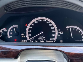 Mercedes-Benz S 550 * АВТОКРЕДИТ БЕЗ ПЪРВОНАЧАЛНА ВНОСКА* | Auto.bg — изображение 8 Mercedes-Benz S 550 * АВТОКРЕДИТ БЕЗ ПЪРВОНАЧАЛНА ВНОСКА* | Auto.bg — изображение 8