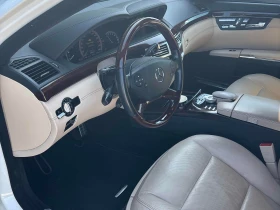 Mercedes-Benz S 550 * АВТОКРЕДИТ БЕЗ ПЪРВОНАЧАЛНА ВНОСКА* | Auto.bg — изображение 5 Mercedes-Benz S 550 * АВТОКРЕДИТ БЕЗ ПЪРВОНАЧАЛНА ВНОСКА* | Auto.bg — изображение 5