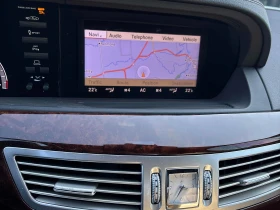 Mercedes-Benz S 550 * АВТОКРЕДИТ БЕЗ ПЪРВОНАЧАЛНА ВНОСКА* | Auto.bg — изображение 9 Mercedes-Benz S 550 * АВТОКРЕДИТ БЕЗ ПЪРВОНАЧАЛНА ВНОСКА* | Auto.bg — изображение 9