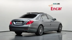 Mercedes-Benz S 500 LONG 4MATIC* ECS* 360* МОНИТОРИ* ОБДУХ* НАВИ* ПАНО | Auto.bg — изображение 2 Mercedes-Benz S 500 LONG 4MATIC* ECS* 360* МОНИТОРИ* ОБДУХ* НАВИ* ПАНО | Auto.bg — изображение 2